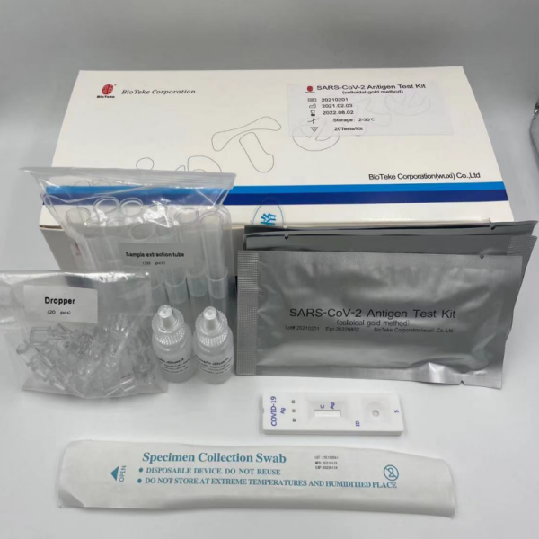 新型 冠状 病毒 (2019-NCOV) 抗原 检测试剂盒 (胶体 金法) Kit di test antigene SARS-Cov-2 (metodo oro colloidale)