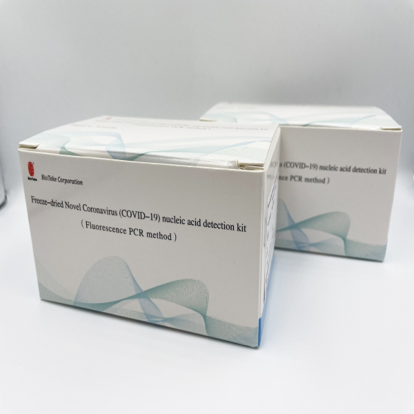 Test di diagnosi dell'acido niuclico COVID-19 liofilizzato PCR / qPCR Test SARS-CoV-2